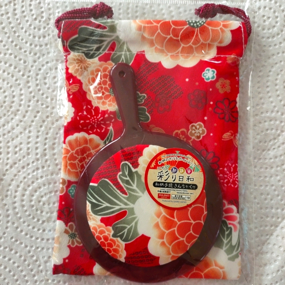 Japanese Pattern Pouch and Mirror